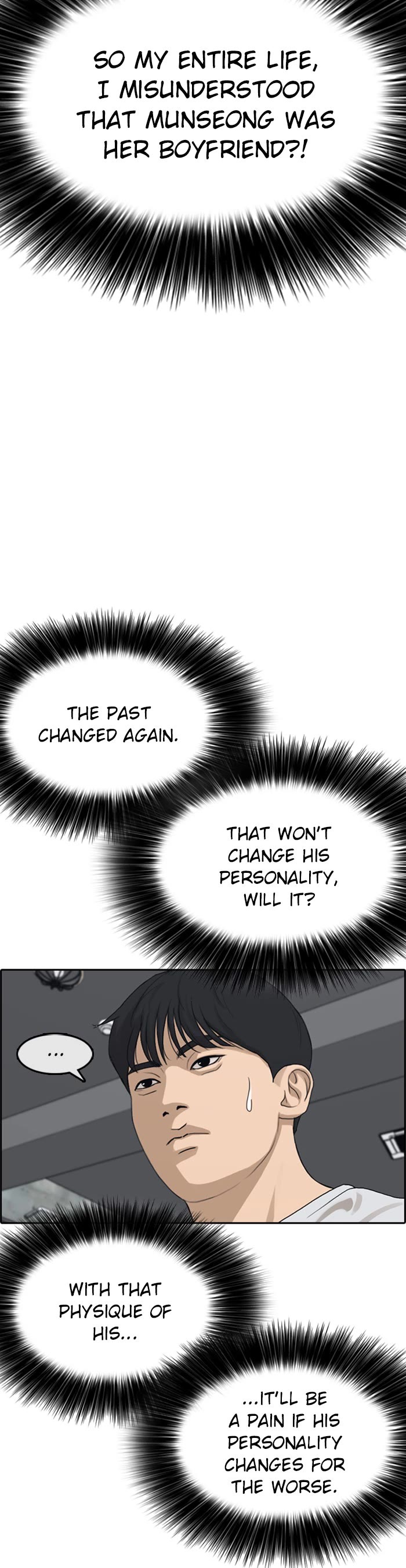 Life Completely Ruined Chapter 42 page 44 - Chapter 42