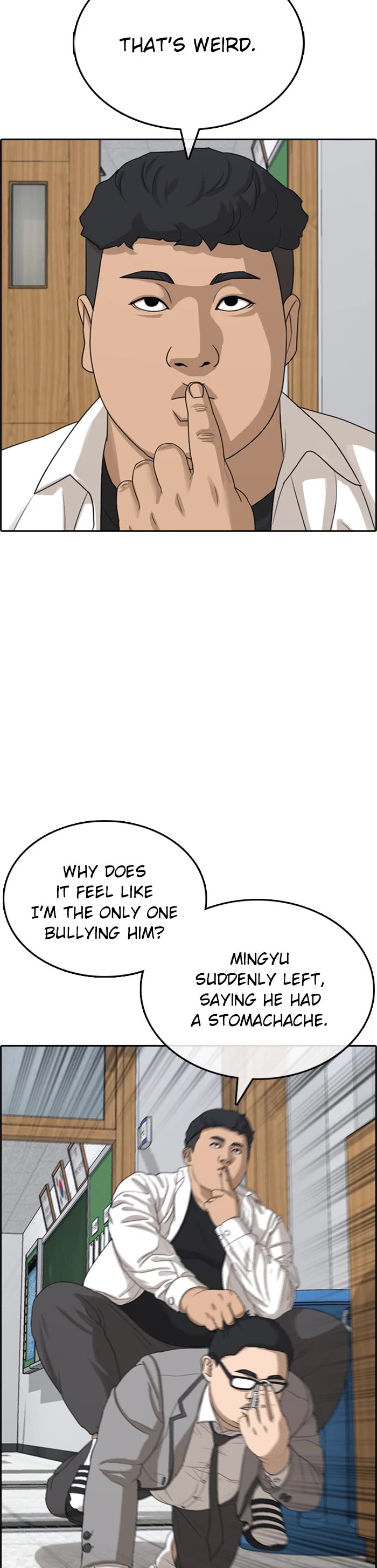 Life Completely Ruined Chapter 42 page 49 - Chapter 42