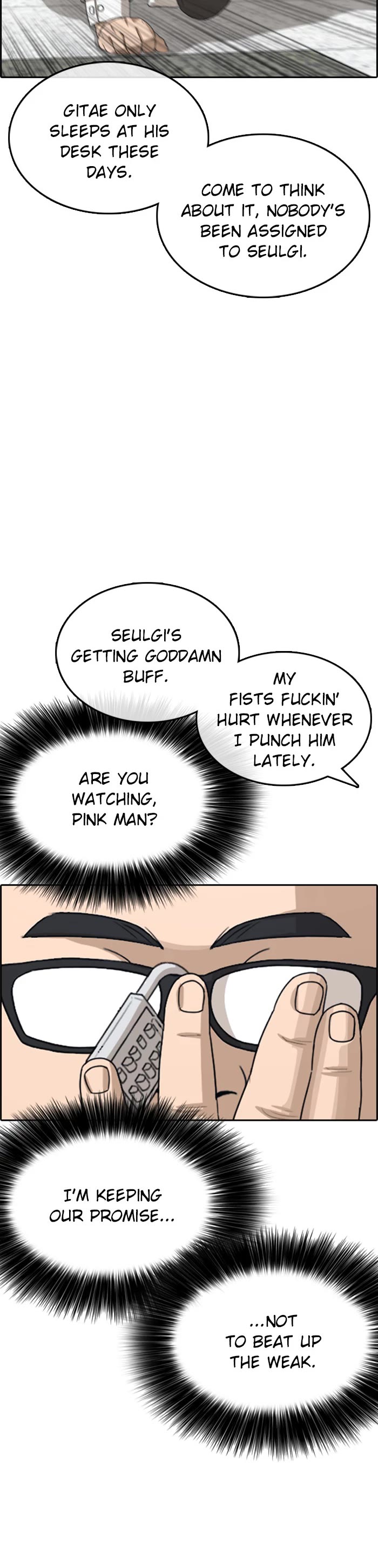 Life Completely Ruined Chapter 42 page 50 - Chapter 42