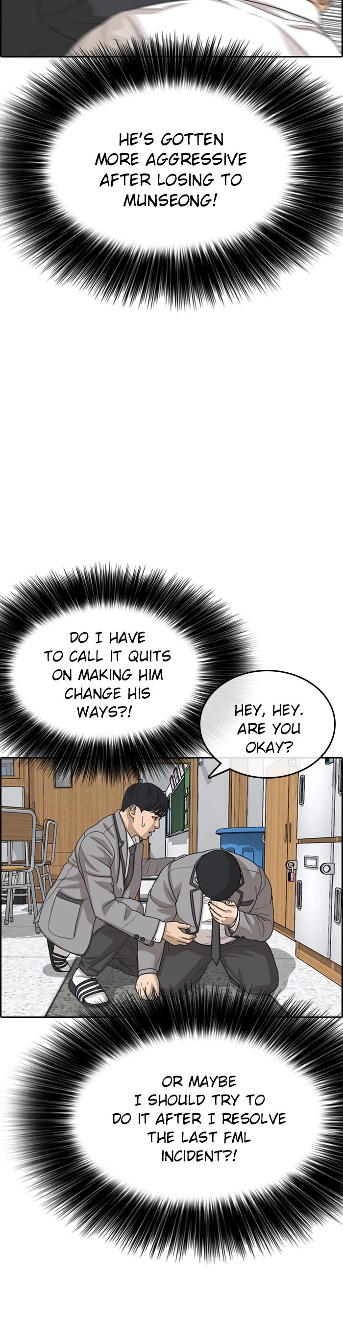 Life Completely Ruined Chapter 42 page 54 - Chapter 42