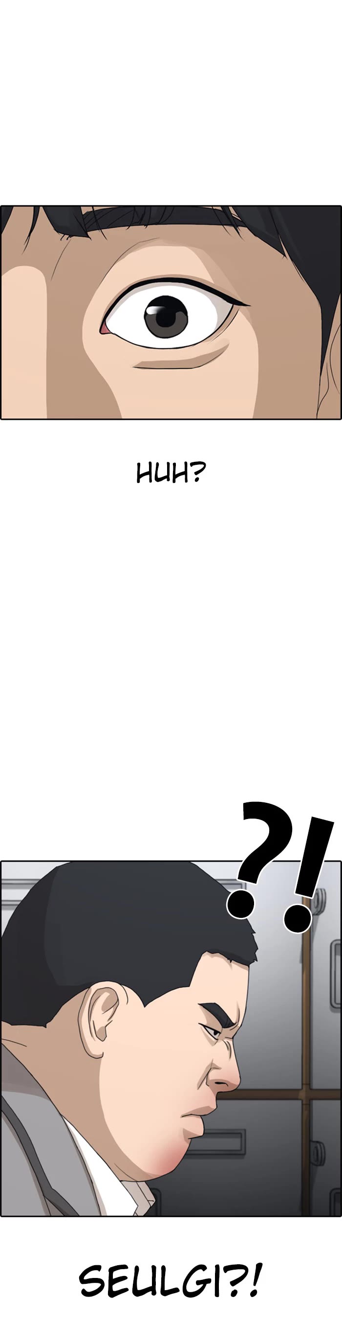 Life Completely Ruined Chapter 42 page 55 - Chapter 42