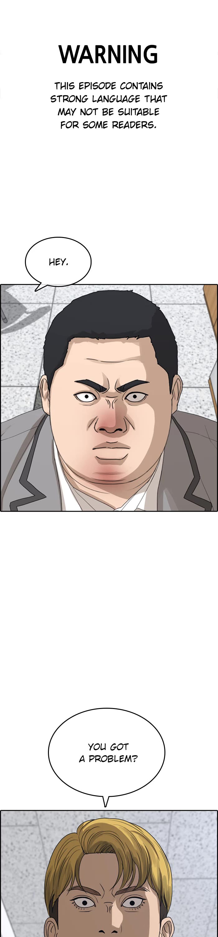 Life Completely Ruined Chapter 43 page 1 - Chapter 43