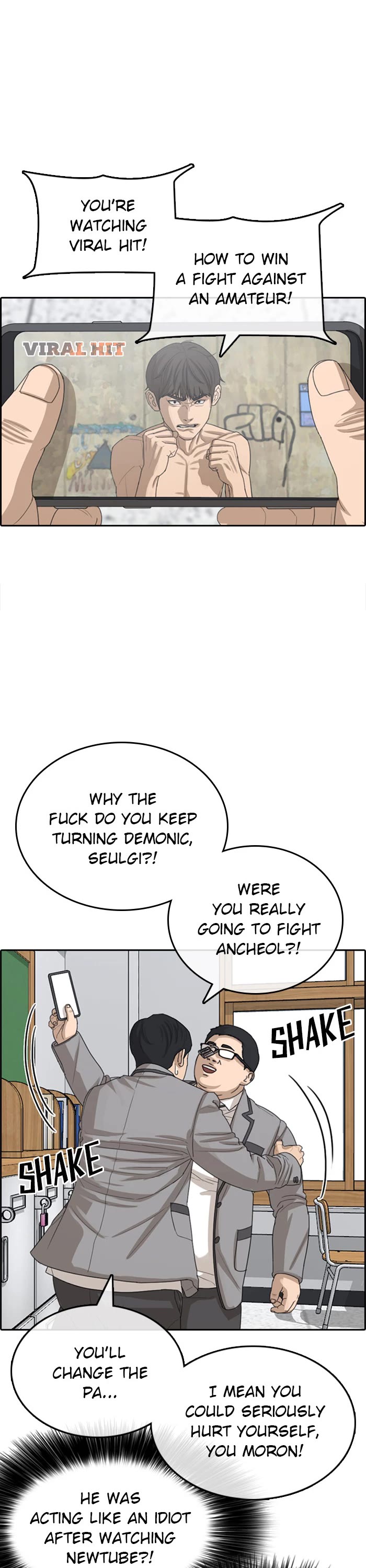 Life Completely Ruined Chapter 43 page 11 - Chapter 43