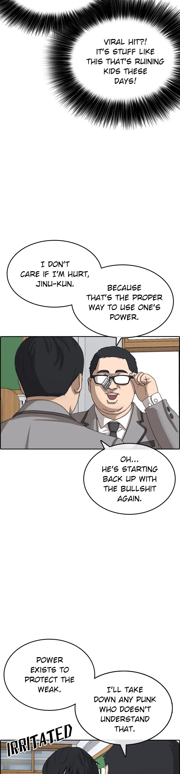 Life Completely Ruined Chapter 43 page 12 - Chapter 43
