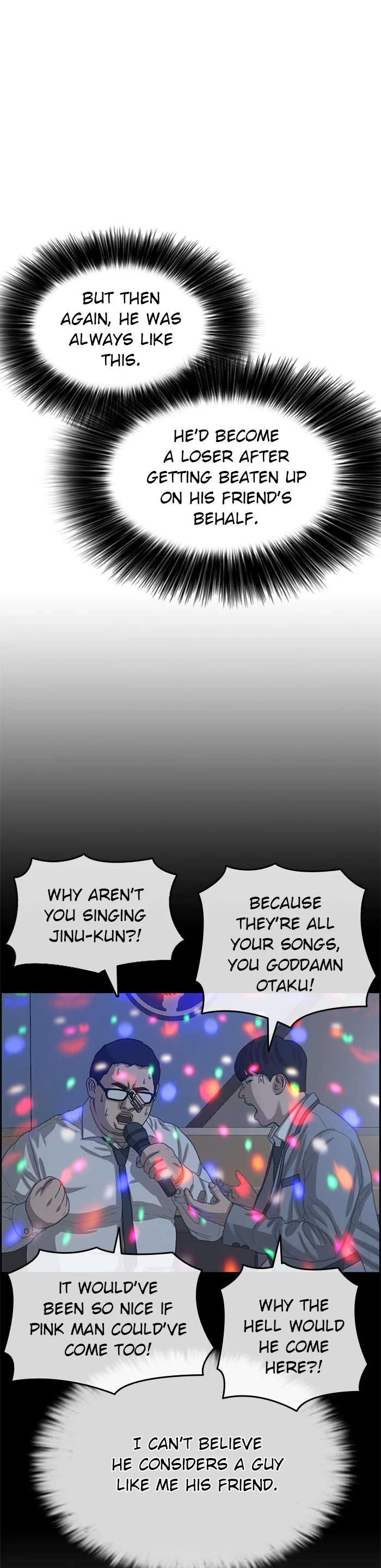 Life Completely Ruined Chapter 43 page 14 - Chapter 43