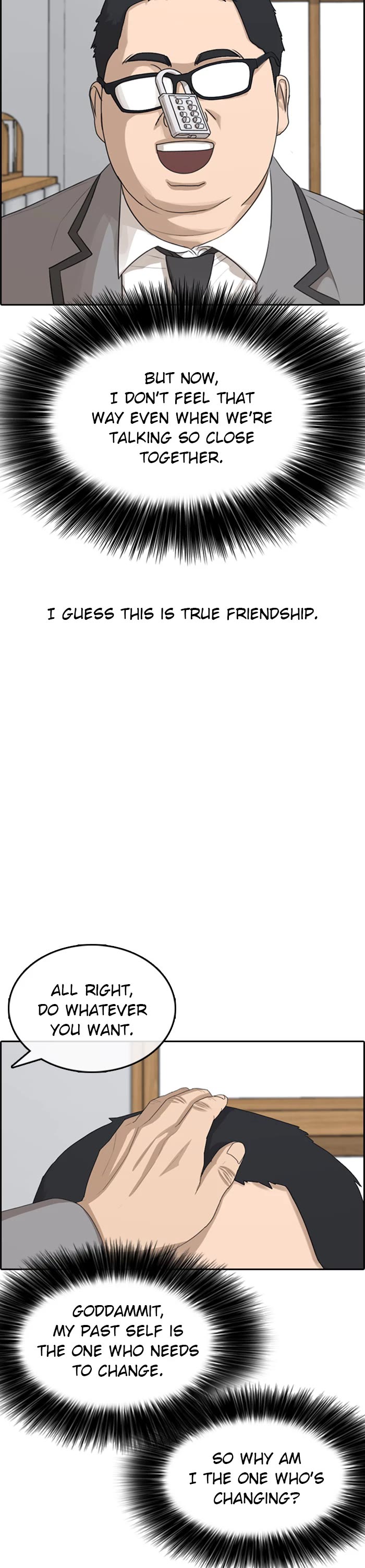 Life Completely Ruined Chapter 43 page 16 - Chapter 43