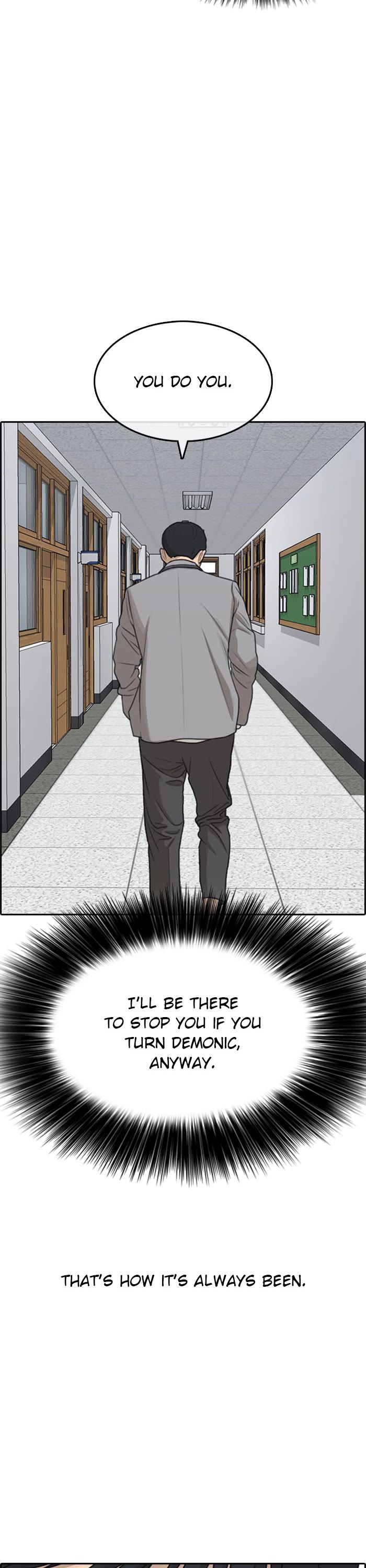 Life Completely Ruined Chapter 43 page 17 - Chapter 43