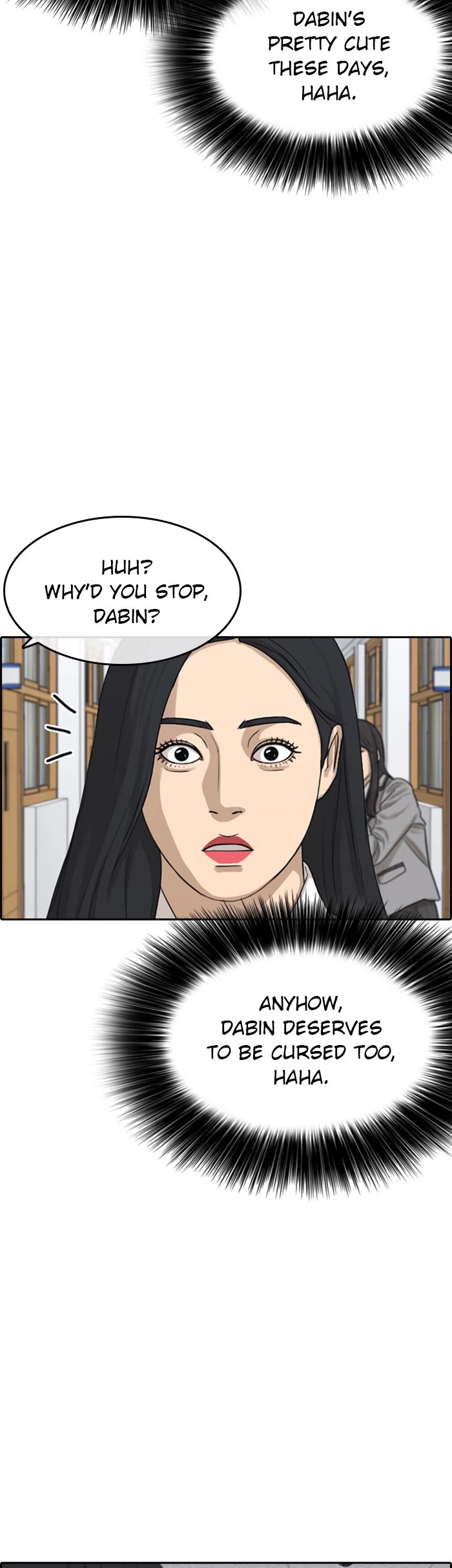 Life Completely Ruined Chapter 43 page 19 - Chapter 43