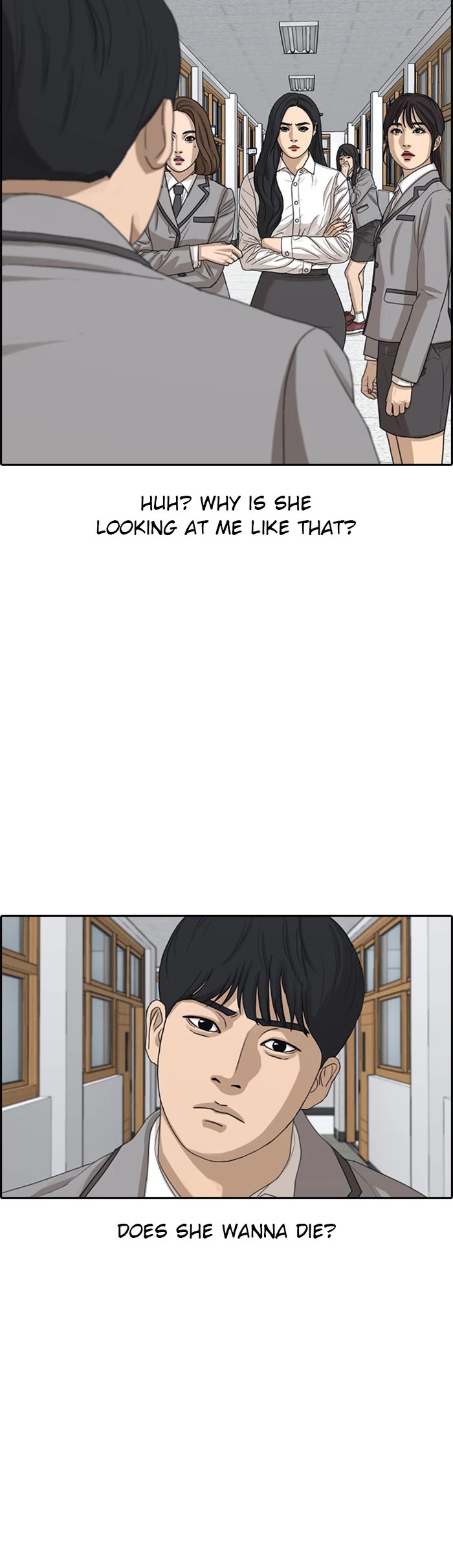 Life Completely Ruined Chapter 43 page 20 - Chapter 43
