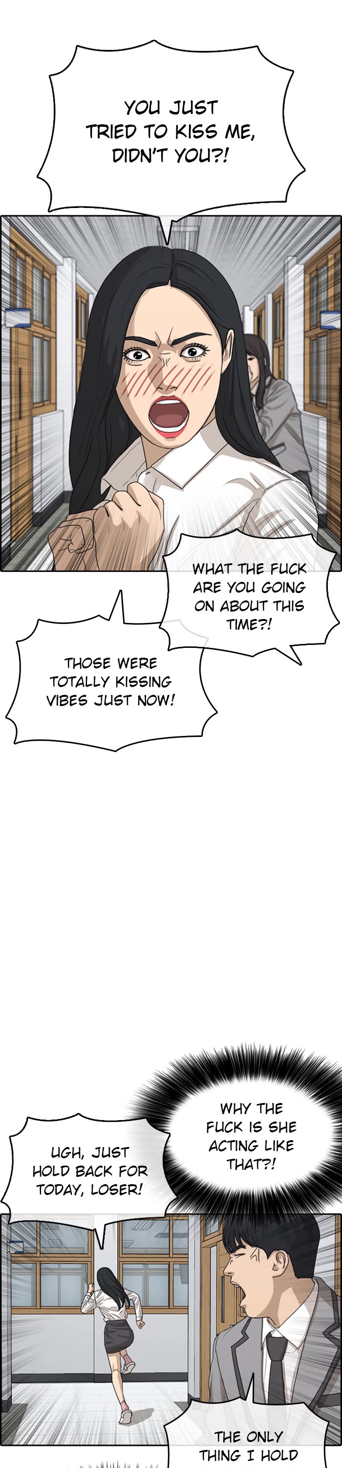 Life Completely Ruined Chapter 43 page 21 - Chapter 43