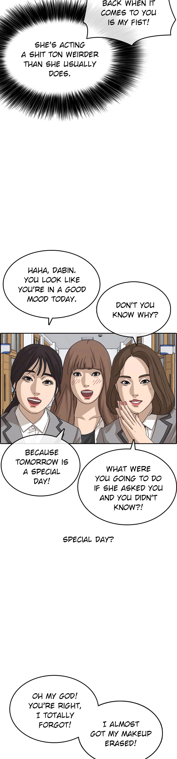 Life Completely Ruined Chapter 43 page 22 - Chapter 43