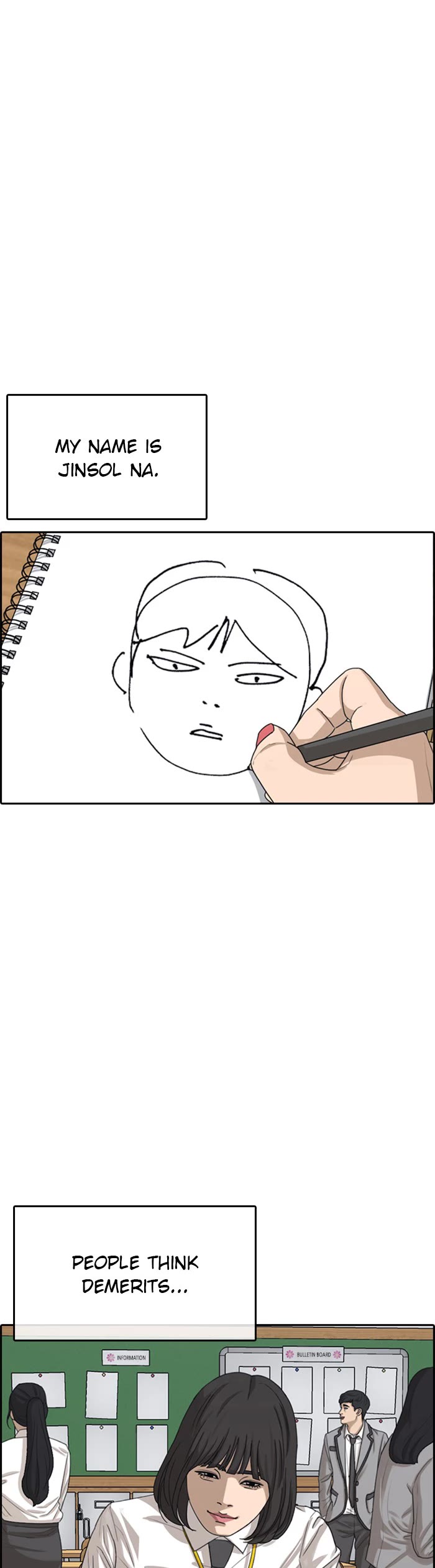 Life Completely Ruined Chapter 43 page 24 - Chapter 43