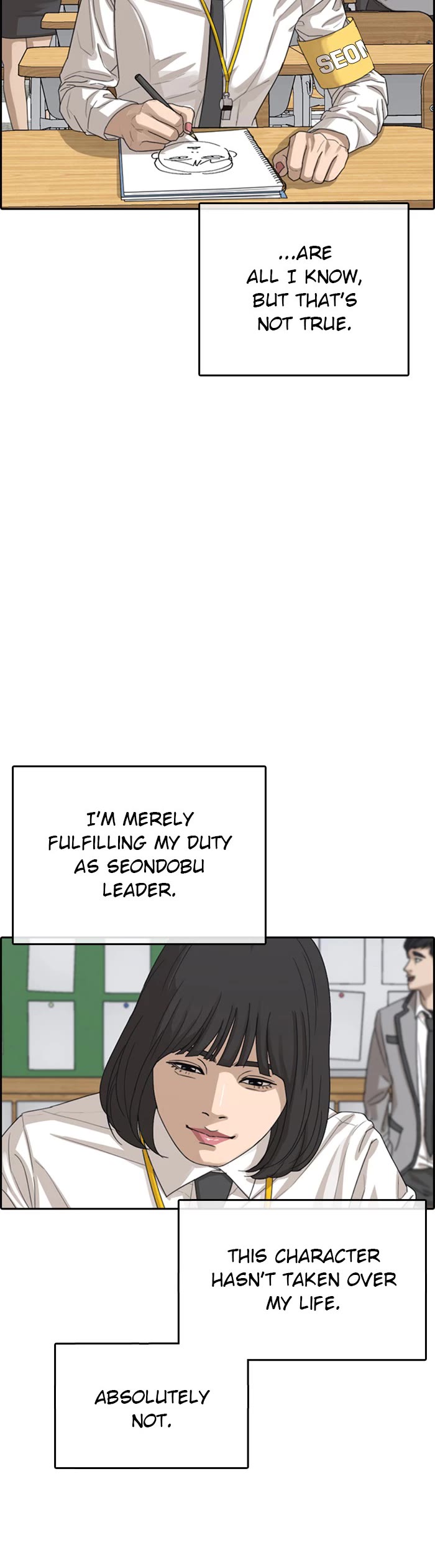 Life Completely Ruined Chapter 43 page 25 - Chapter 43