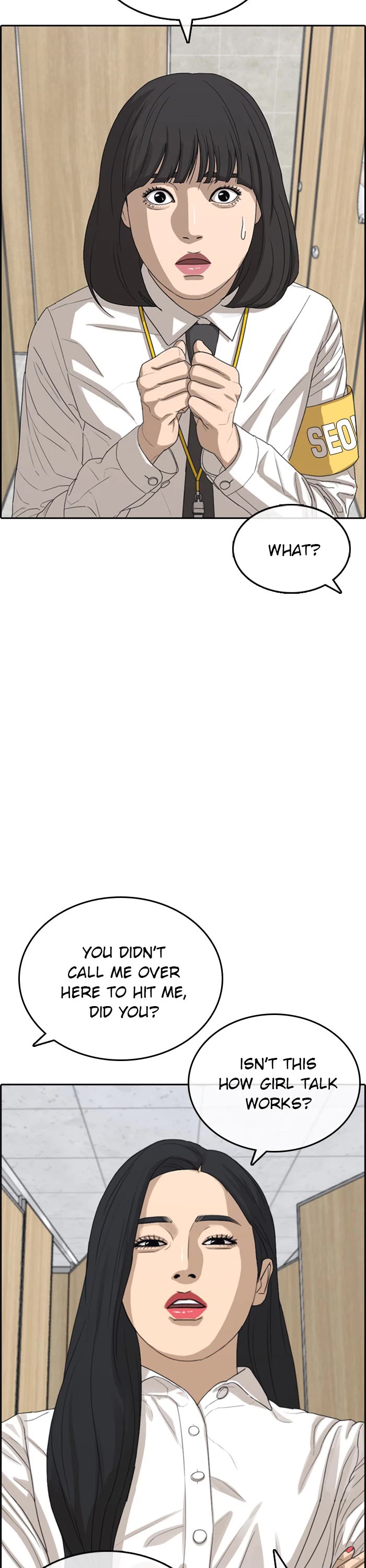 Life Completely Ruined Chapter 43 page 31 - Chapter 43