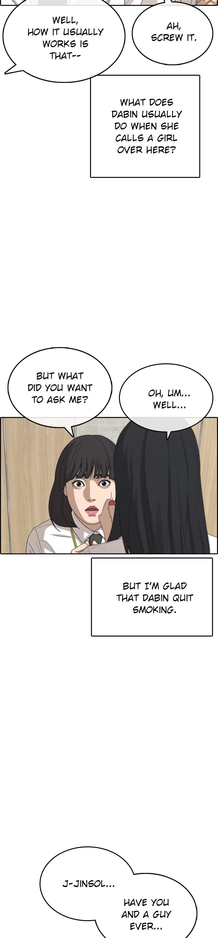 Life Completely Ruined Chapter 43 page 32 - Chapter 43