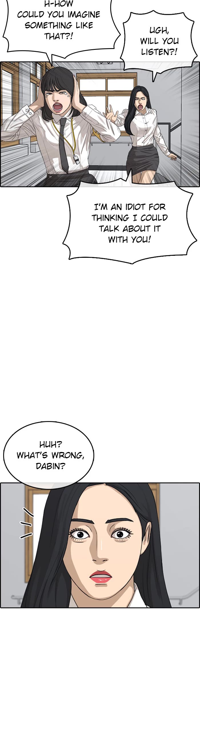 Life Completely Ruined Chapter 43 page 34 - Chapter 43