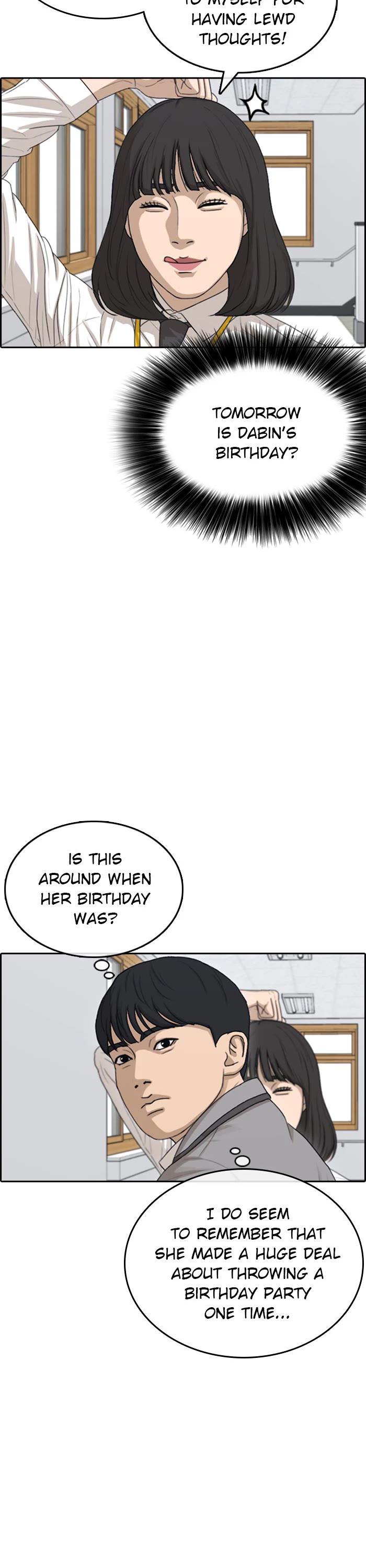 Life Completely Ruined Chapter 43 page 38 - Chapter 43