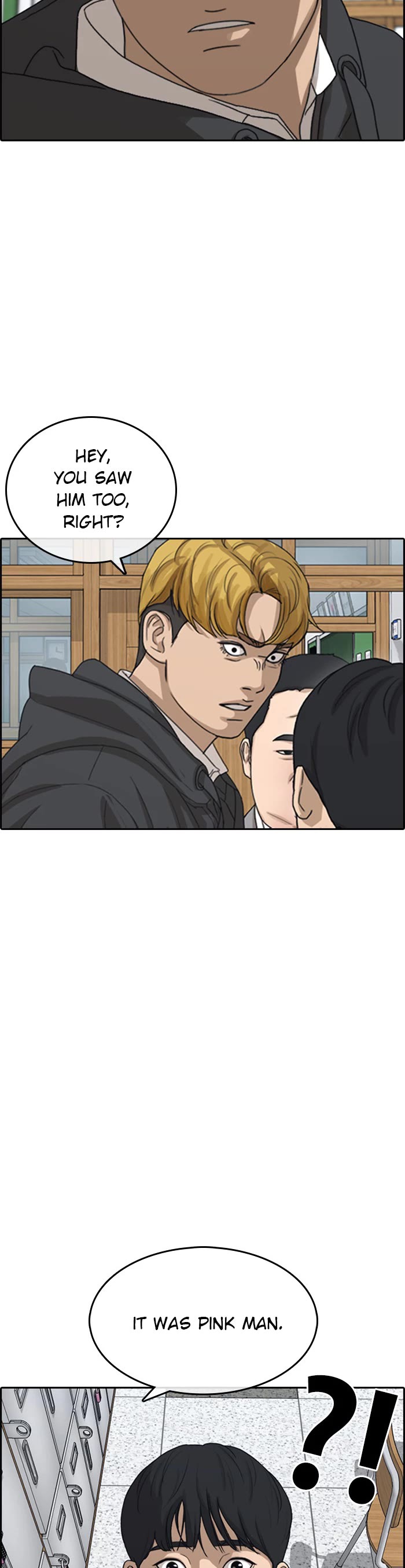 Life Completely Ruined Chapter 43 page 4 - Chapter 43