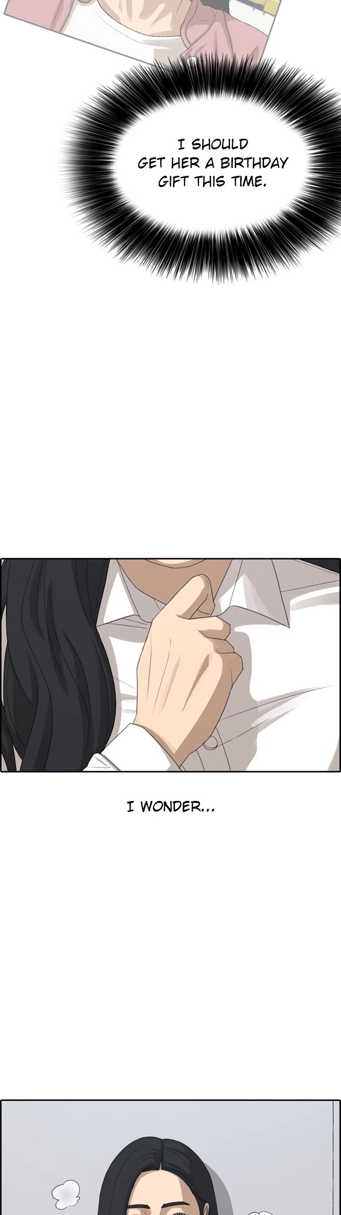 Life Completely Ruined Chapter 43 page 40 - Chapter 43
