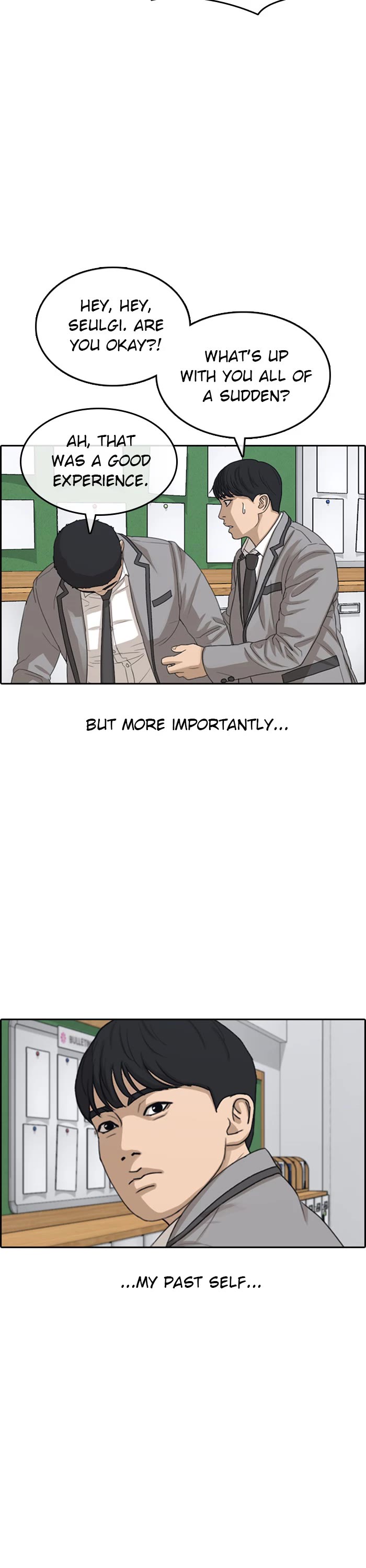 Life Completely Ruined Chapter 43 page 6 - Chapter 43