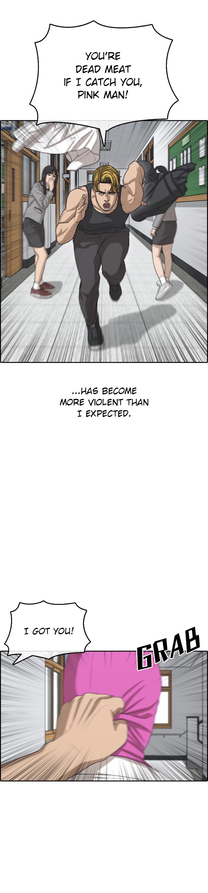 Life Completely Ruined Chapter 43 page 7 - Chapter 43
