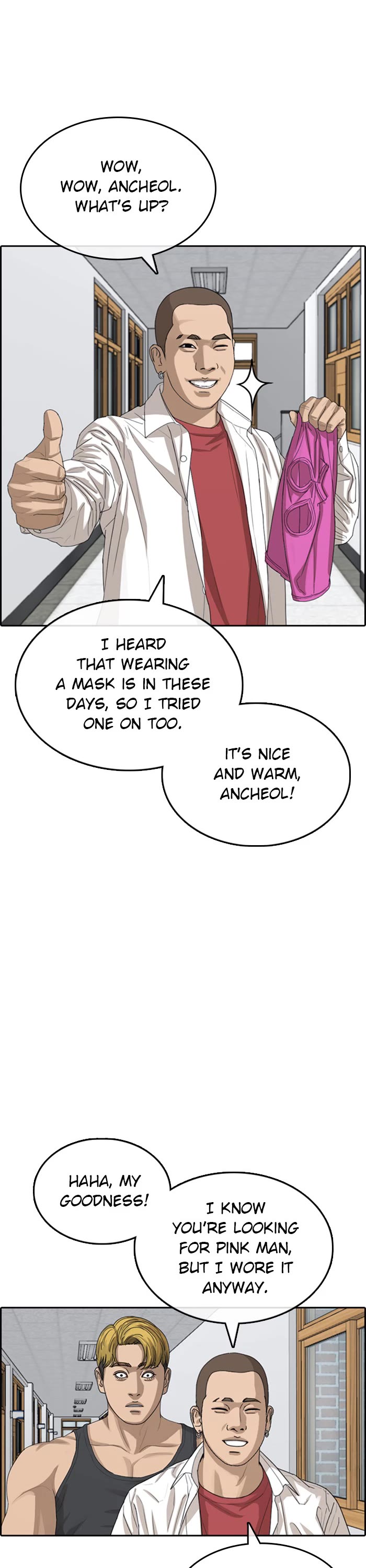 Life Completely Ruined Chapter 43 page 8 - Chapter 43
