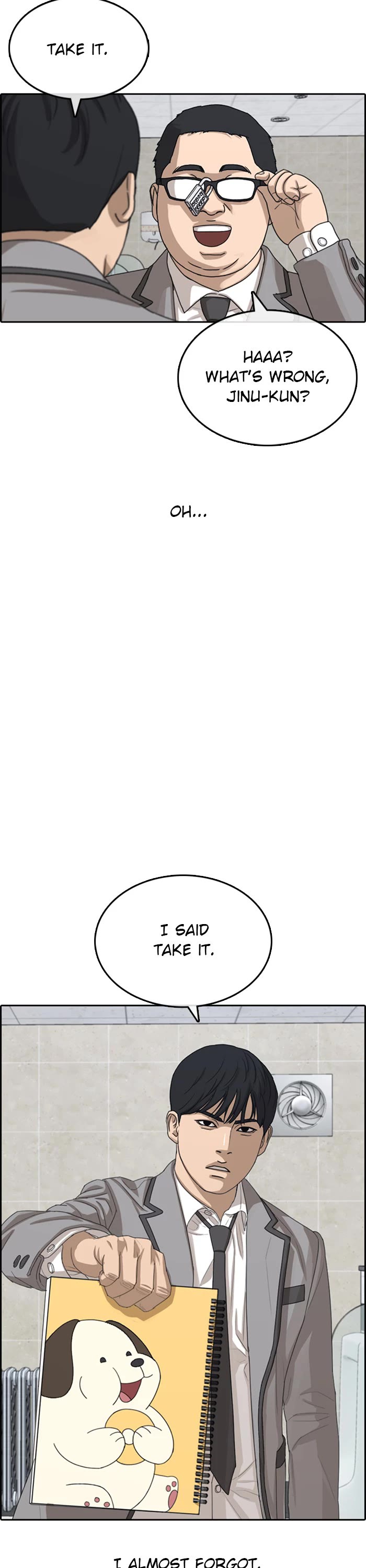 Life Completely Ruined Chapter 44 page 14 - Chapter 44