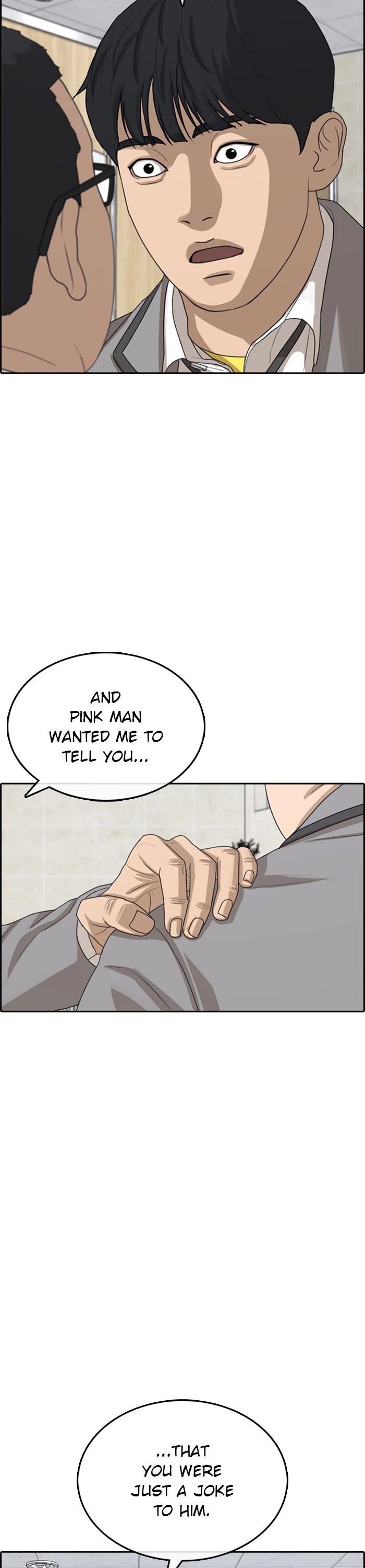 Life Completely Ruined Chapter 44 page 18 - Chapter 44