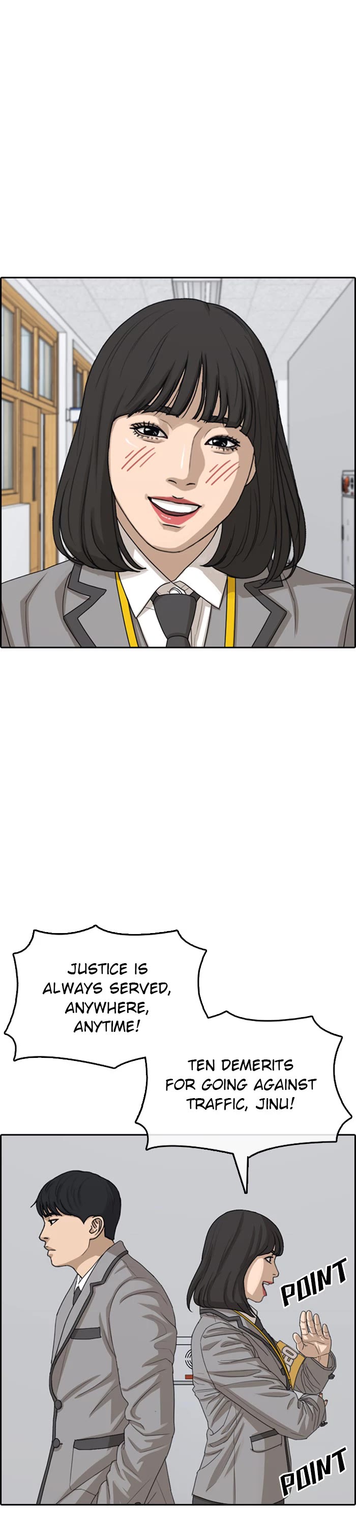 Life Completely Ruined Chapter 44 page 21 - Chapter 44
