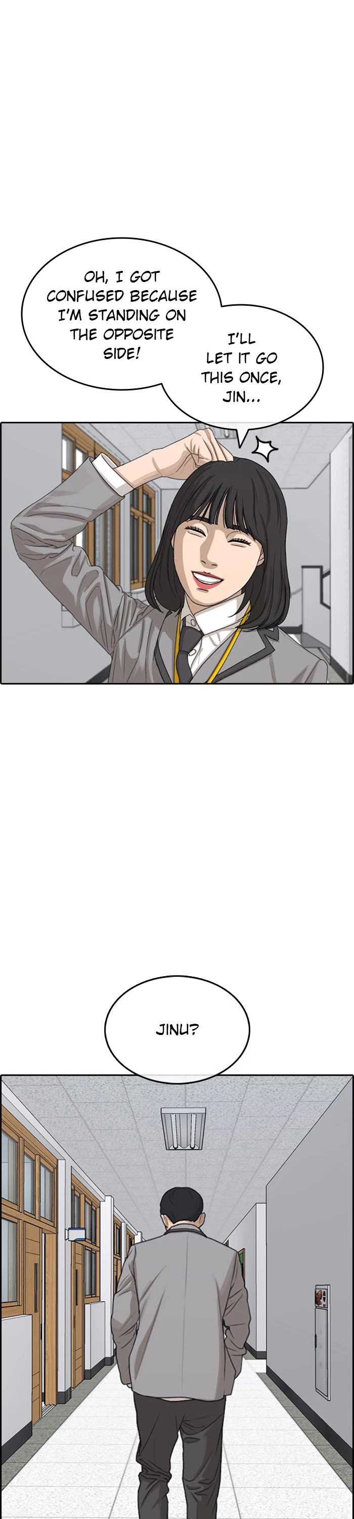 Life Completely Ruined Chapter 44 page 22 - Chapter 44