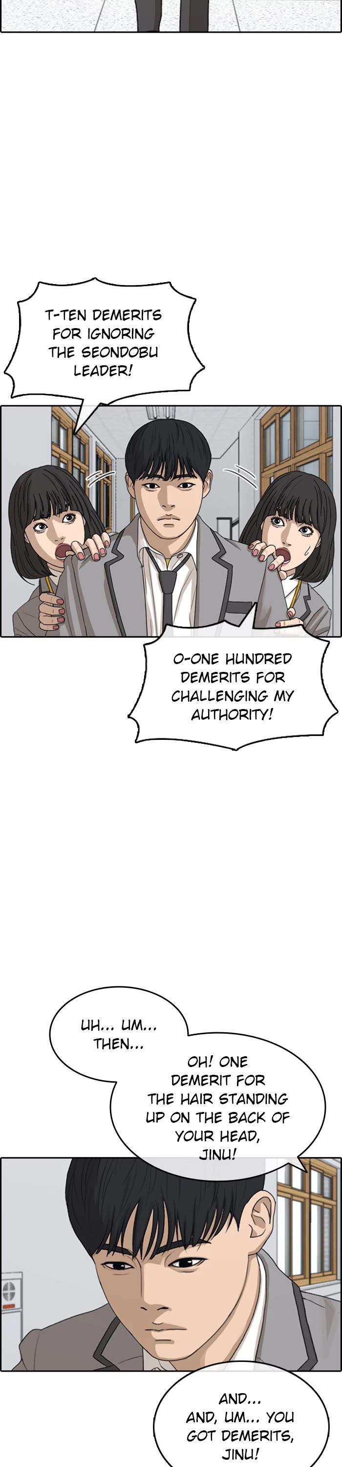 Life Completely Ruined Chapter 44 page 23 - Chapter 44
