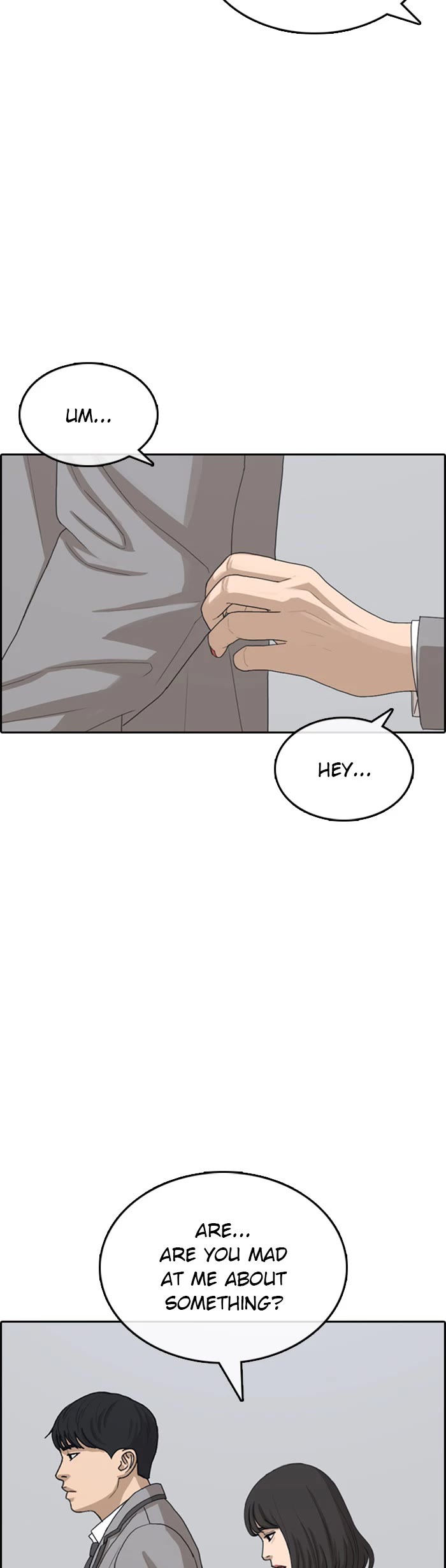 Life Completely Ruined Chapter 44 page 24 - Chapter 44