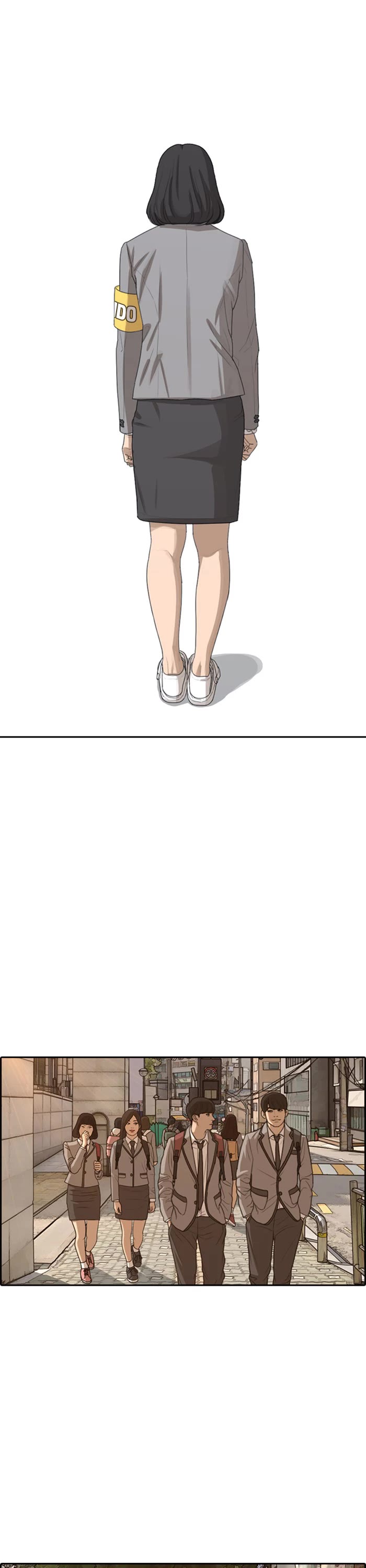 Life Completely Ruined Chapter 44 page 27 - Chapter 44