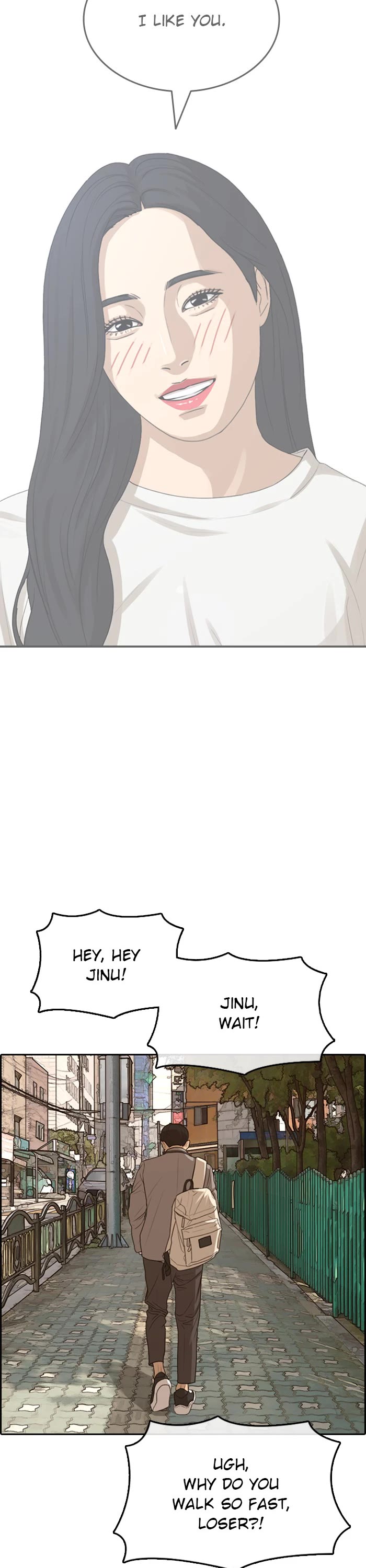 Life Completely Ruined Chapter 44 page 36 - Chapter 44