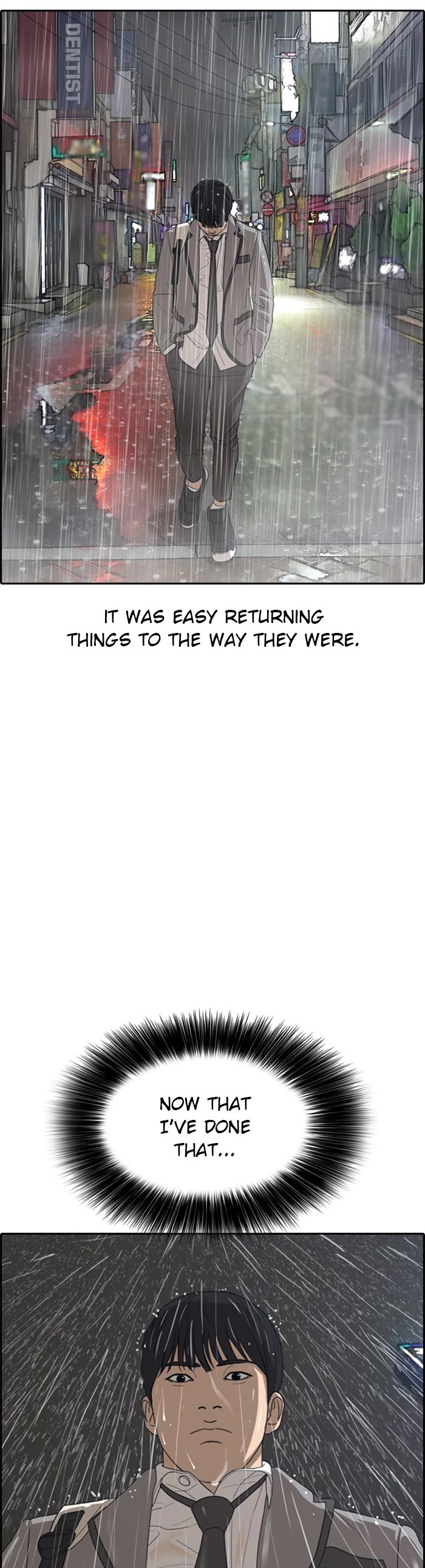 Life Completely Ruined Chapter 44 page 44 - Chapter 44