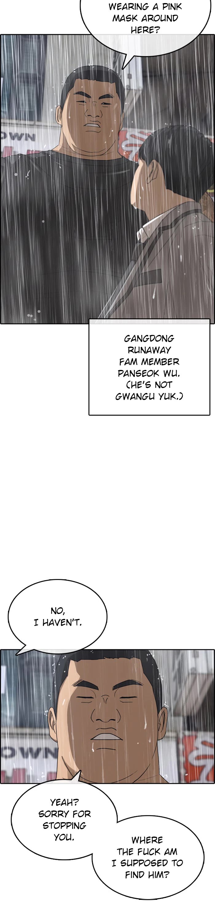 Life Completely Ruined Chapter 44 page 46 - Chapter 44