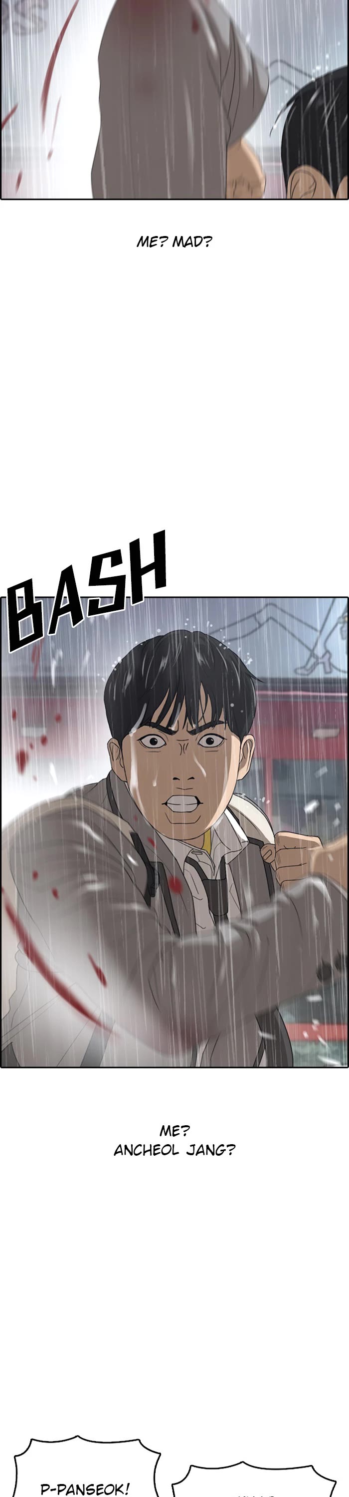 Life Completely Ruined Chapter 44 page 51 - Chapter 44