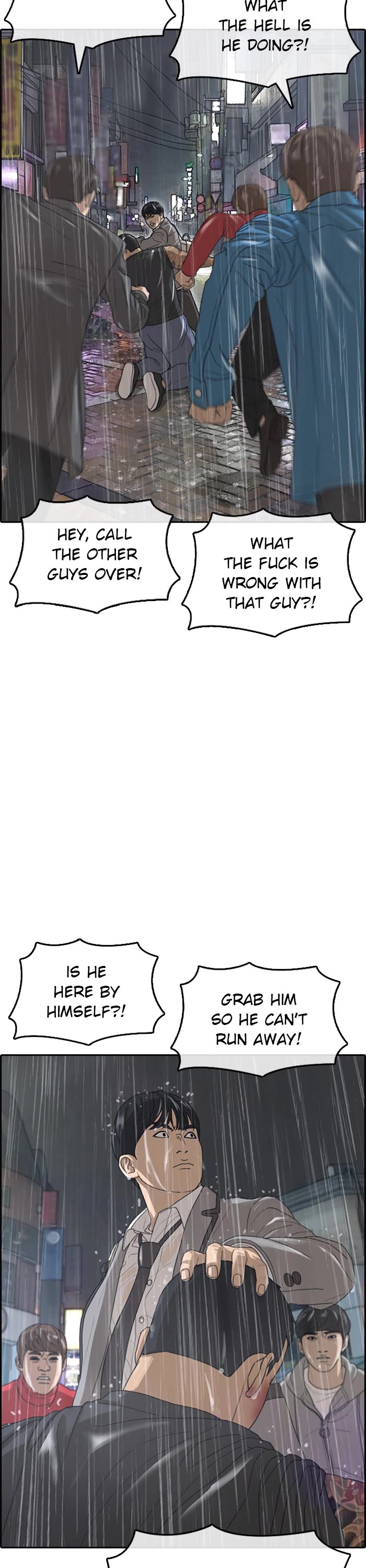 Life Completely Ruined Chapter 44 page 52 - Chapter 44