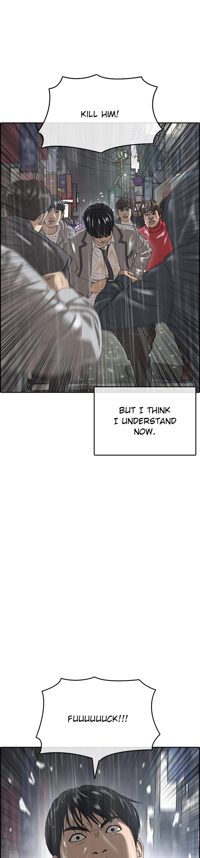 Life Completely Ruined Chapter 44 page 56 - Chapter 44