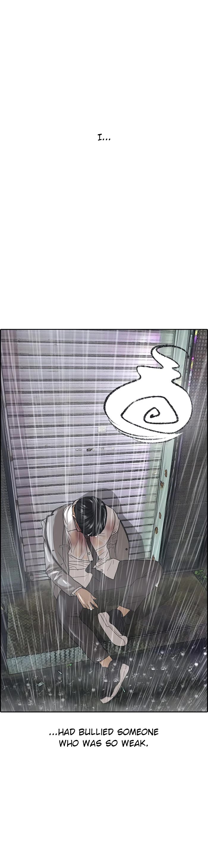 Life Completely Ruined Chapter 44 page 59 - Chapter 44