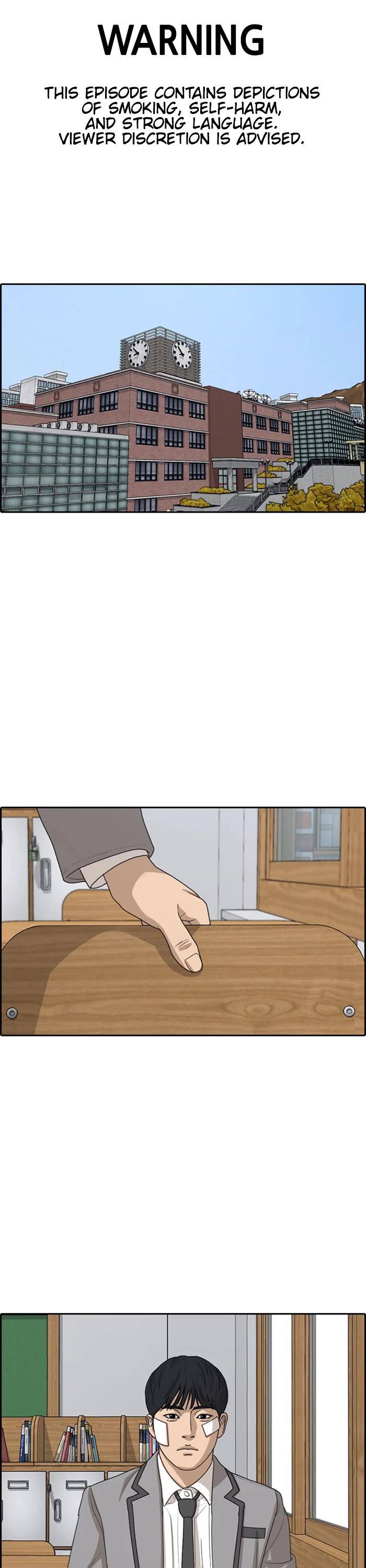 Life Completely Ruined Chapter 45 page 1 - Chapter 45