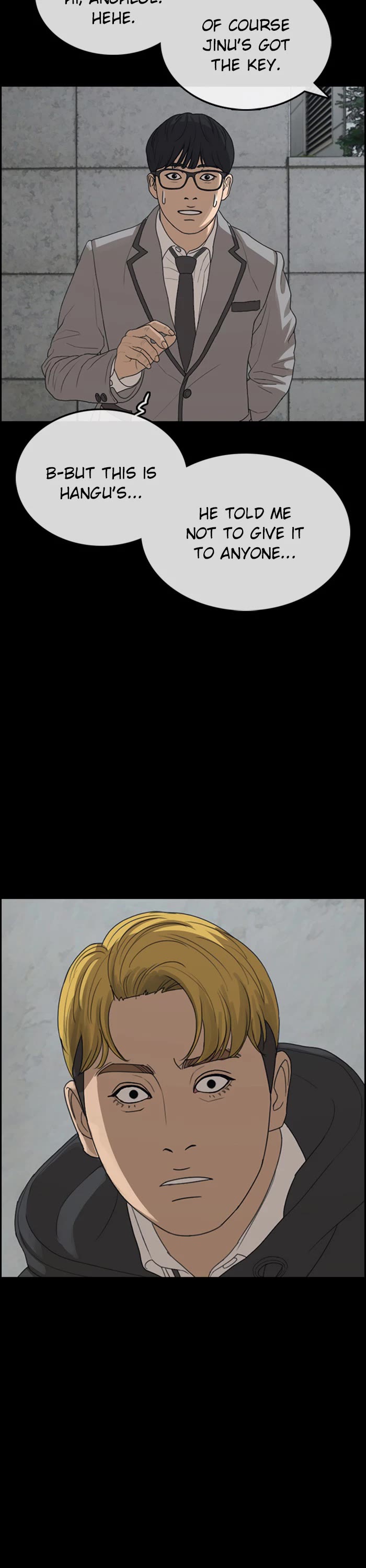 Life Completely Ruined Chapter 45 page 22 - Chapter 45