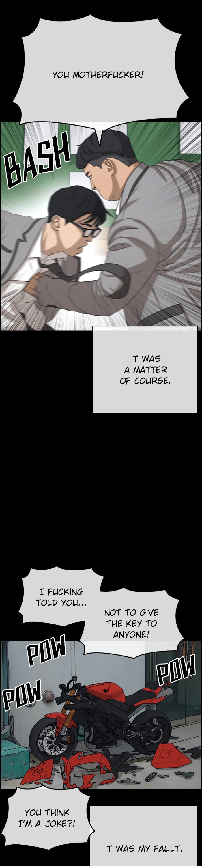 Life Completely Ruined Chapter 45 page 23 - Chapter 45