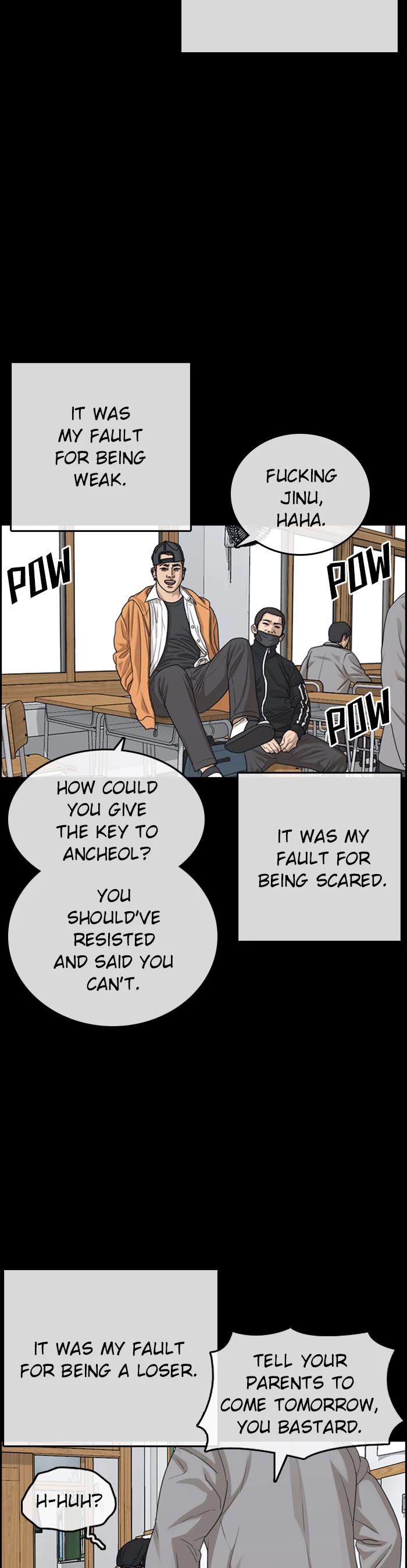 Life Completely Ruined Chapter 45 page 24 - Chapter 45