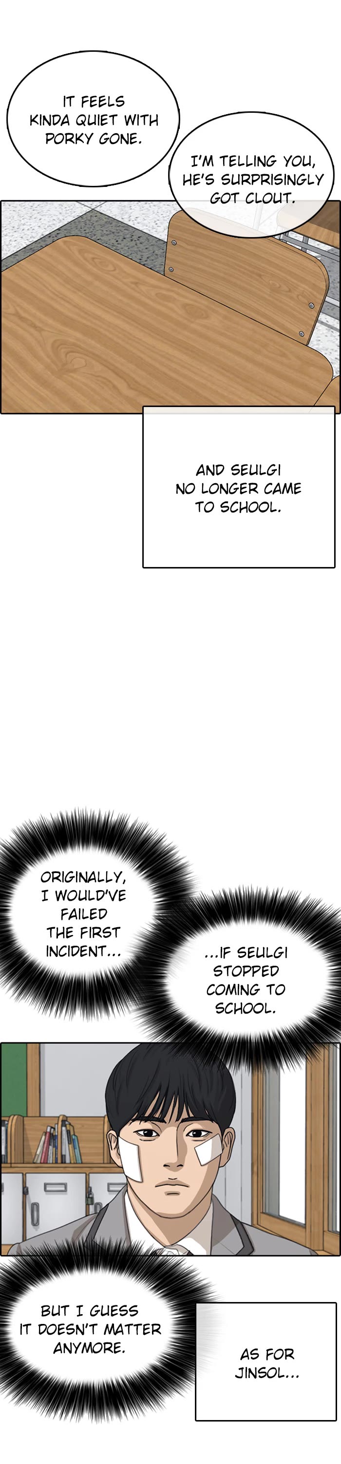 Life Completely Ruined Chapter 45 page 3 - Chapter 45