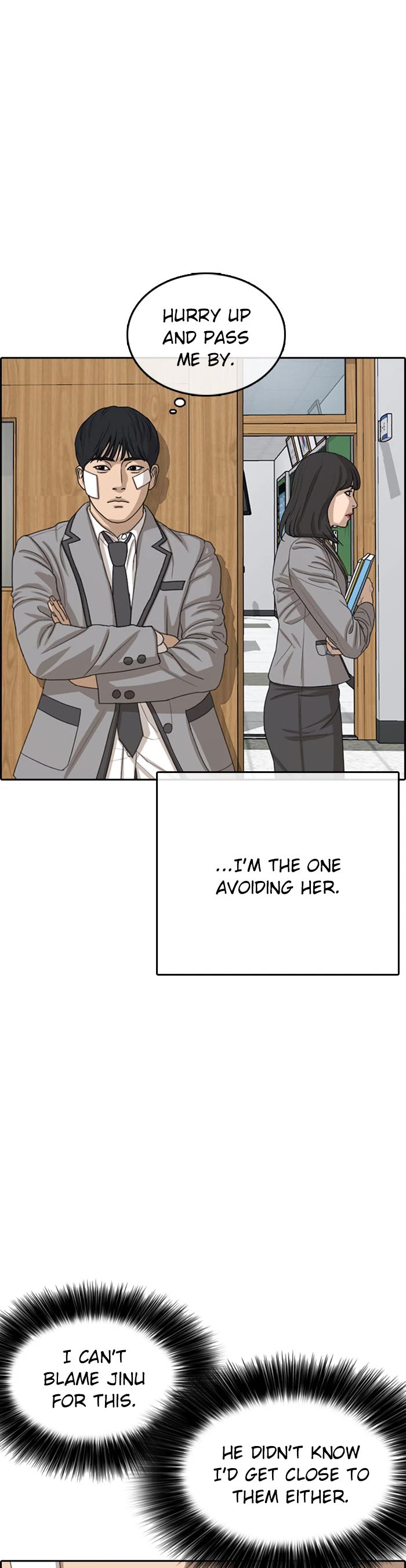 Life Completely Ruined Chapter 45 page 4 - Chapter 45