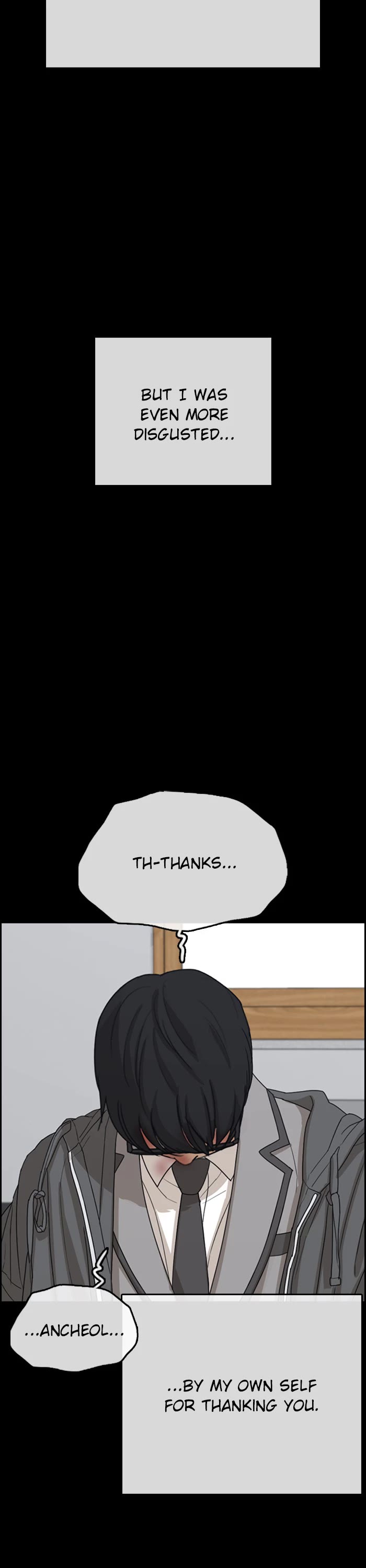 Life Completely Ruined Chapter 45 page 42 - Chapter 45