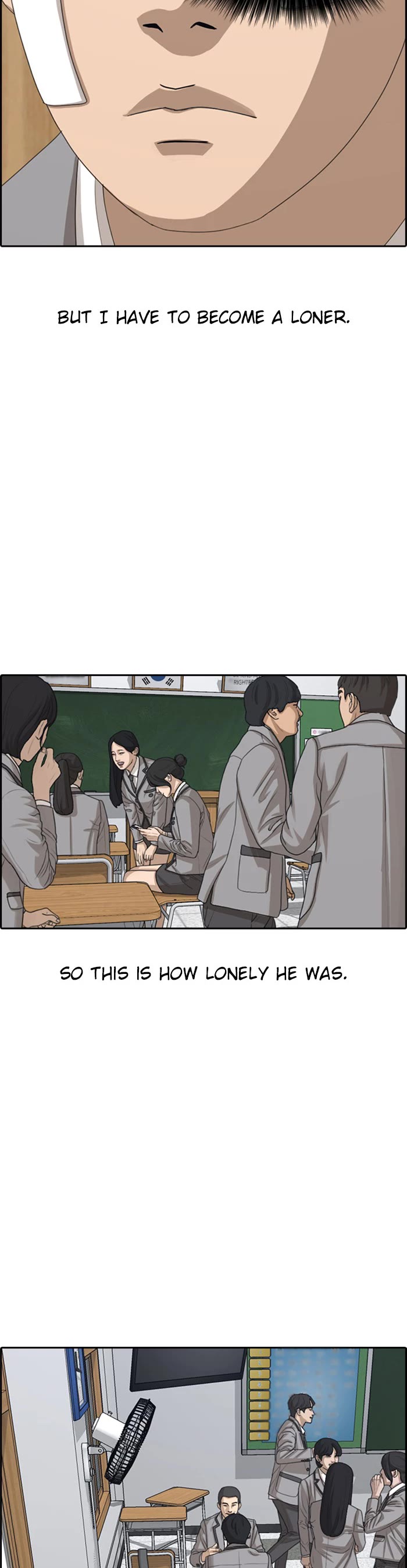 Life Completely Ruined Chapter 45 page 5 - Chapter 45