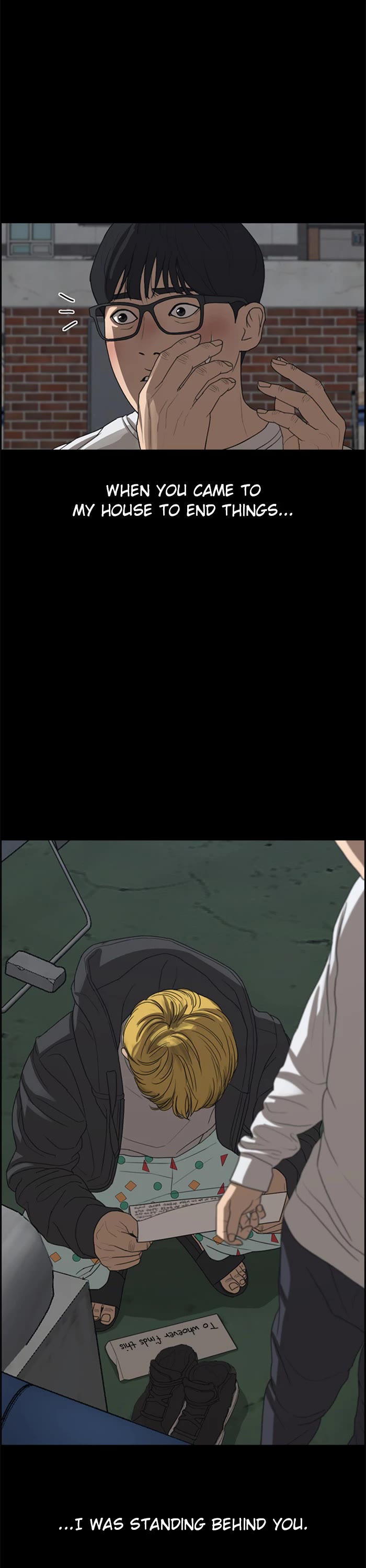 Life Completely Ruined Chapter 45 page 52 - Chapter 45