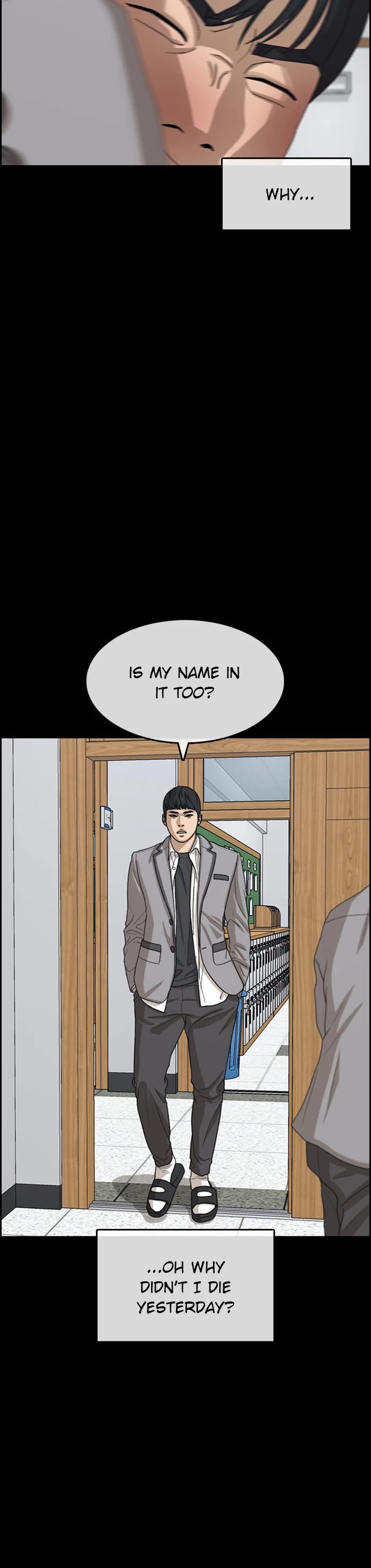 Life Completely Ruined Chapter 46 page 14 - Chapter 46